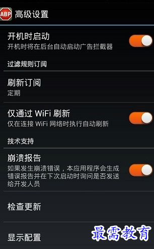 1660317057867347.png image.png