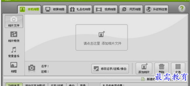 1660317905219084.png image.png