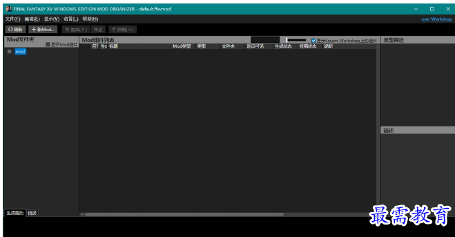 1660370694868238.png image.png