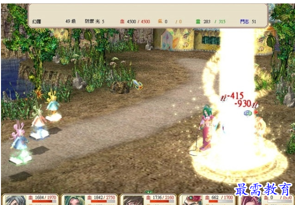 1660370785877122.png image.png