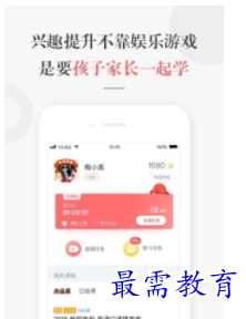 QQ图片20220813152349.png