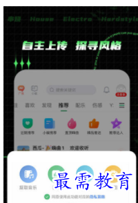QQ图片20220813152420.png