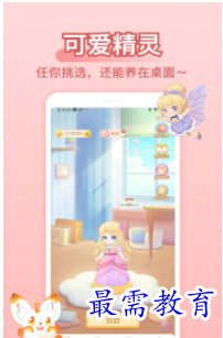 QQ图片20220813153204.png