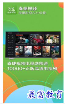 1660375981657012.png QQ图片20220813153254.png