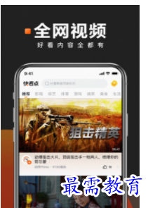 QQ图片20220813154646.png