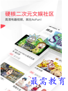 QQ图片20220813154826.png