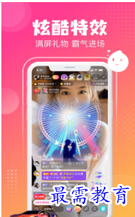QQ图片20220813154913.png