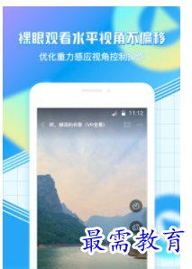 QQ图片20220813155050.png