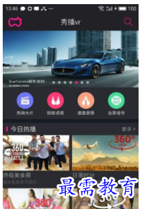 QQ图片20220813155322.png