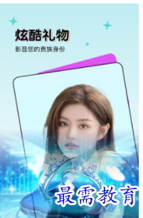 1660377429397551.png QQ图片20220813155703.png