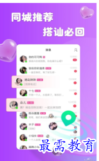 QQ图片20220813160224.png