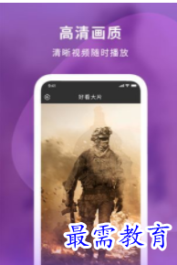 QQ图片20220813160629.png