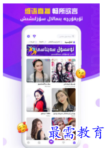 QQ图片20220813160920.png