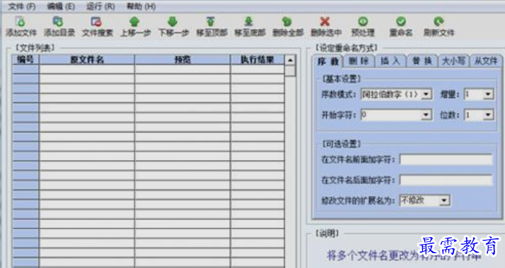 1660378173143655.png image.png