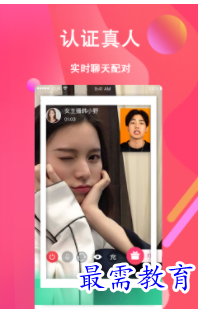 QQ图片20220813160946.png