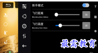 QQ图片20220813161406.png