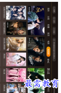 QQ图片20220813161523.png