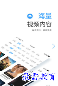 QQ图片20220813161918.png