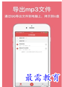 1660378948730520.png QQ图片20220813162222.png