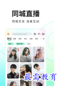 QQ图片20220813162832.png