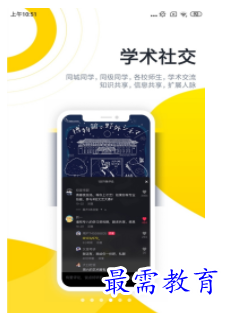 QQ图片20220813162921.png