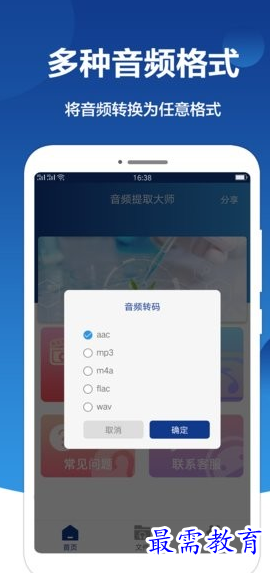 1660379391863825.png image.png