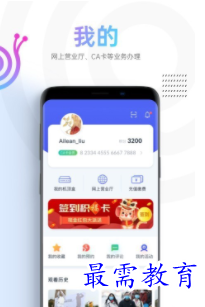 QQ图片20220813162948.png