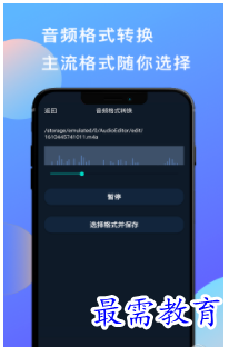 QQ图片20220813163237.png