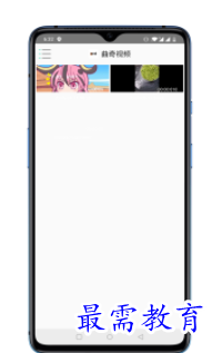 QQ图片20220813163304.png