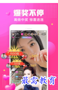 QQ图片20220813163421.png