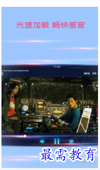 QQ图片20220813163454.png