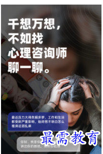 QQ图片20220813163518.png