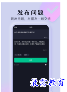 QQ图片20220813163547.png