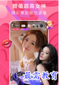 QQ图片20220813163740.png