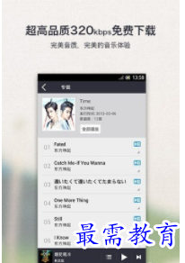 QQ图片20220813163944.png