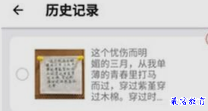 1660380116435033.png image.png