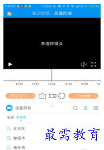 1660380116968477.png QQ图片20220813164150.png