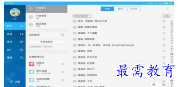 QQ图片20220813164213.png