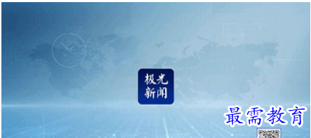 QQ图片20220813170144.png