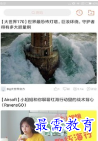 QQ图片20220813170209.png