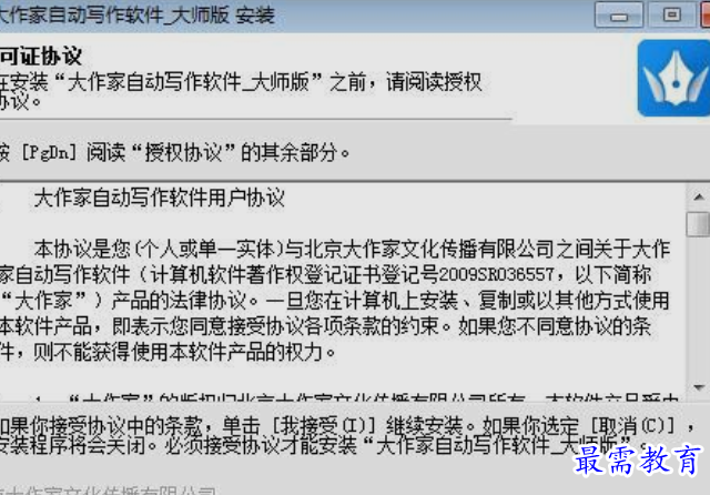 1660381397212748.png image.png