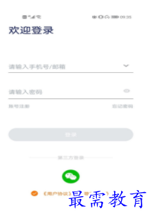 QQ图片20220813170348.png