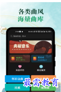 QQ图片20220813171320.png