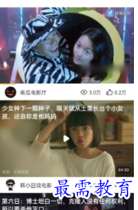 QQ图片20220813171552.png
