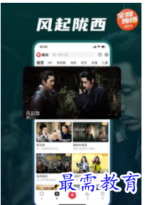 QQ图片20220813171618.png
