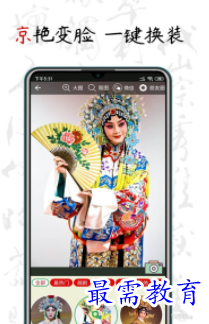 1660382352894648.png QQ图片20220813171906.png