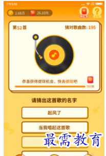 QQ图片20220813172148.png