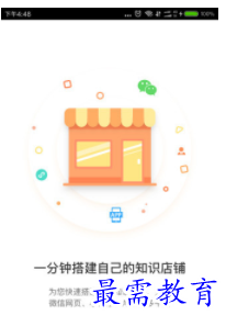 1660382609550546.png QQ图片20220813172323.png