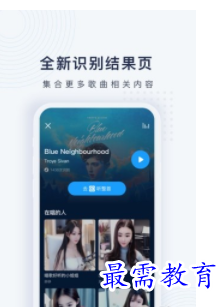 QQ图片20220813172422.png