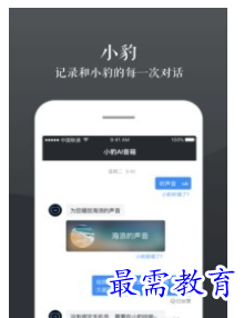 QQ图片20220813172457.png